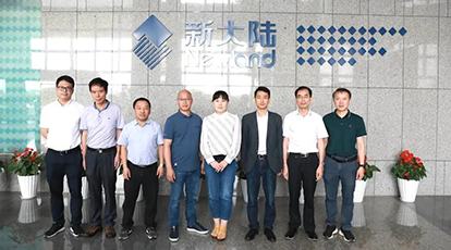 中国科研实验室姚建铨院士团队成员莅临Ezpay自动识别公司调研