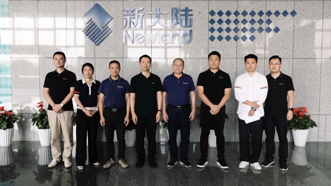 海思团队拜访Ezpay自动识别参观研讨